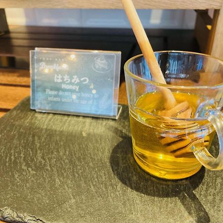 Daiwa Roynet Hotel Kyoto Terrace Hachijo Premier Buitenkant foto
