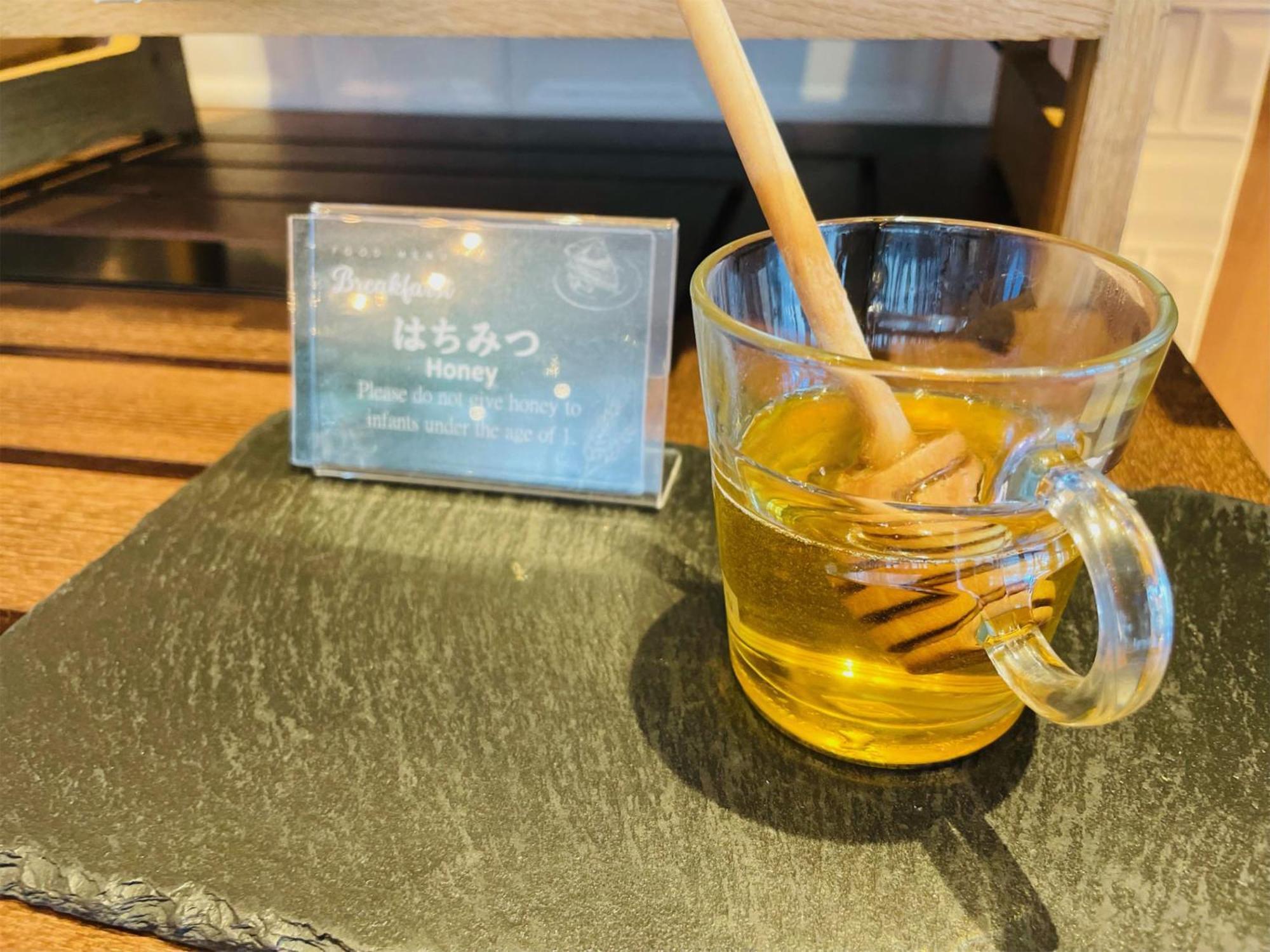 Daiwa Roynet Hotel Kyoto Terrace Hachijo Premier Buitenkant foto