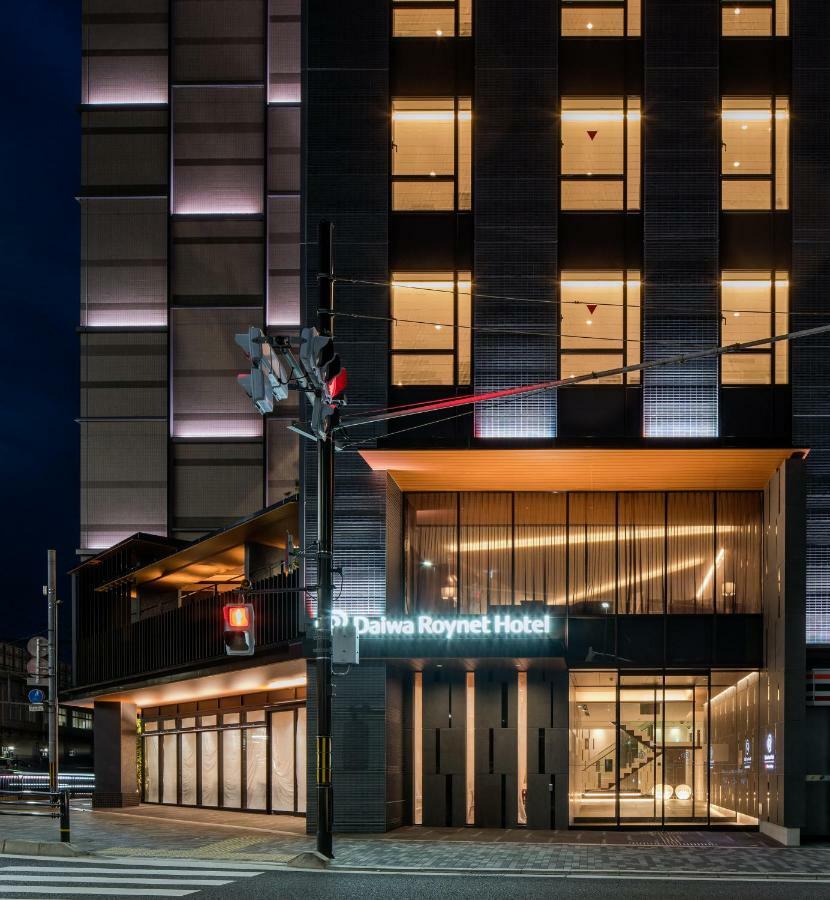 Daiwa Roynet Hotel Kyoto Terrace Hachijo Premier Buitenkant foto
